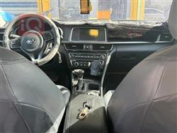 کیا ئۆپتیما